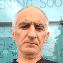 �������, ����, 55 ���