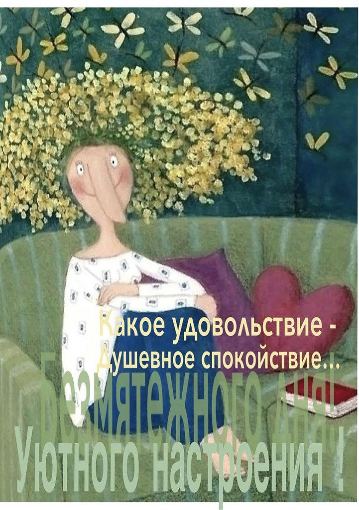   ,    . - 1  2025  23:28