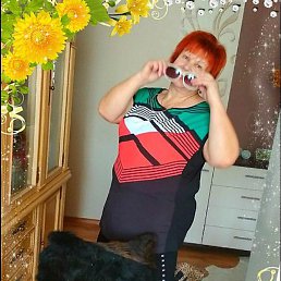 Irina, , 63 