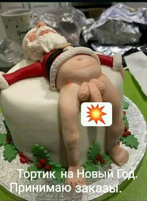 :) *ROFL*