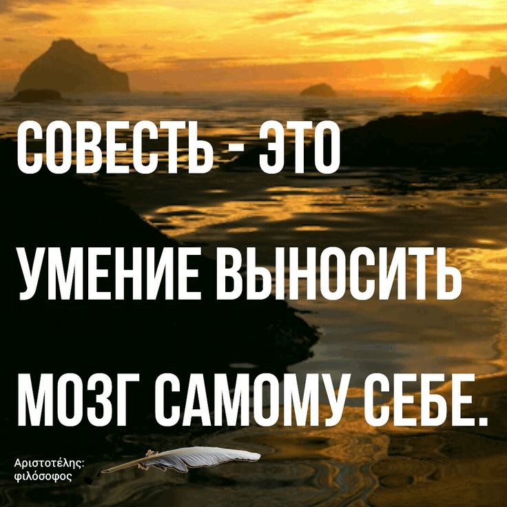 ������� � �������...