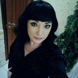 �����, ������, 44 ����