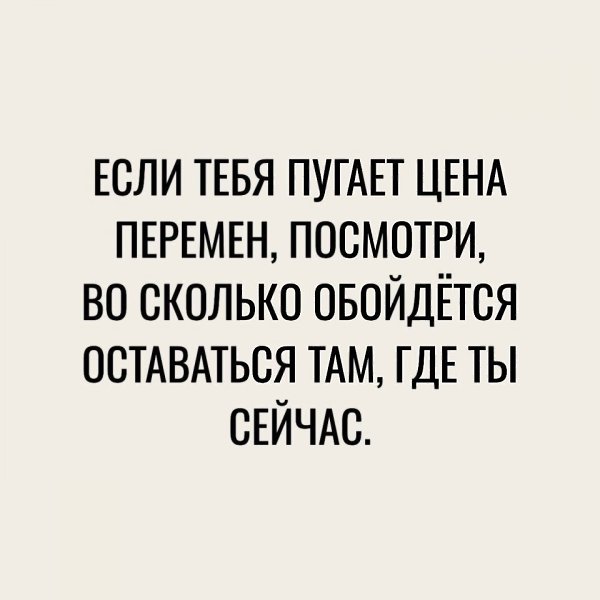 ����� 9 ���� � ��� �� �������.. - 2