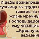 ���� ����, ����, 37 ��� - ��������� 26 ������� 2025 � ������ ������ ��������
