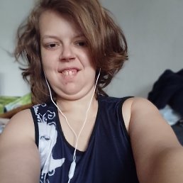 Jacqueline, 26, 