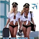  Yna,  -  23  2025    