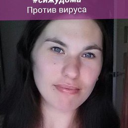 �������, �������, 37 ���