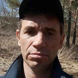 �������, �����, 45 ���