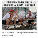 ���� ������, ������ - ��������� 19 ��� 2026 � ������ ������ ��������