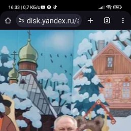 �������, 60 ���, ����������