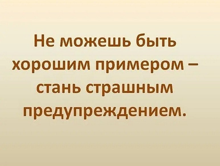 ☆������ �����☆ - 25 ������� 2025 � 20:20