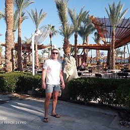 �����, ���������� �����, 42 ����