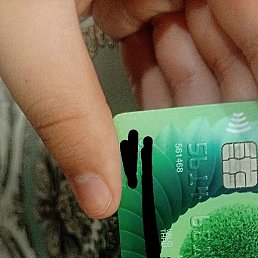 ����, �������, 33 ����
