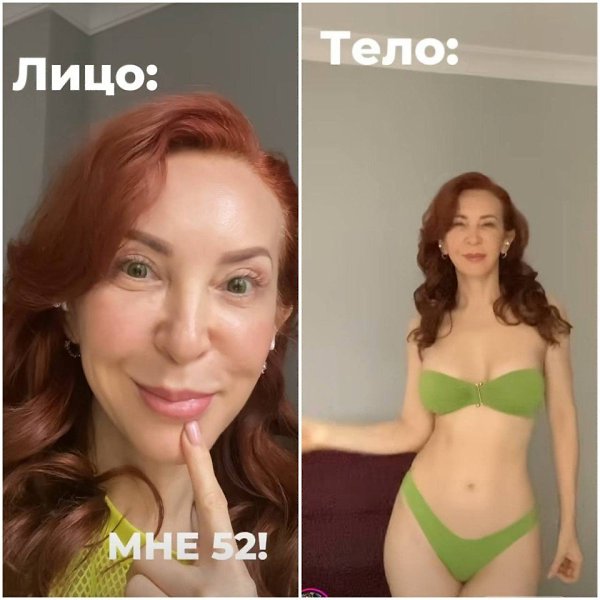 В 52 года можно выглядеть изумительно и даже без вмешательства хирурга.