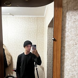 ����, 18 ���, �����