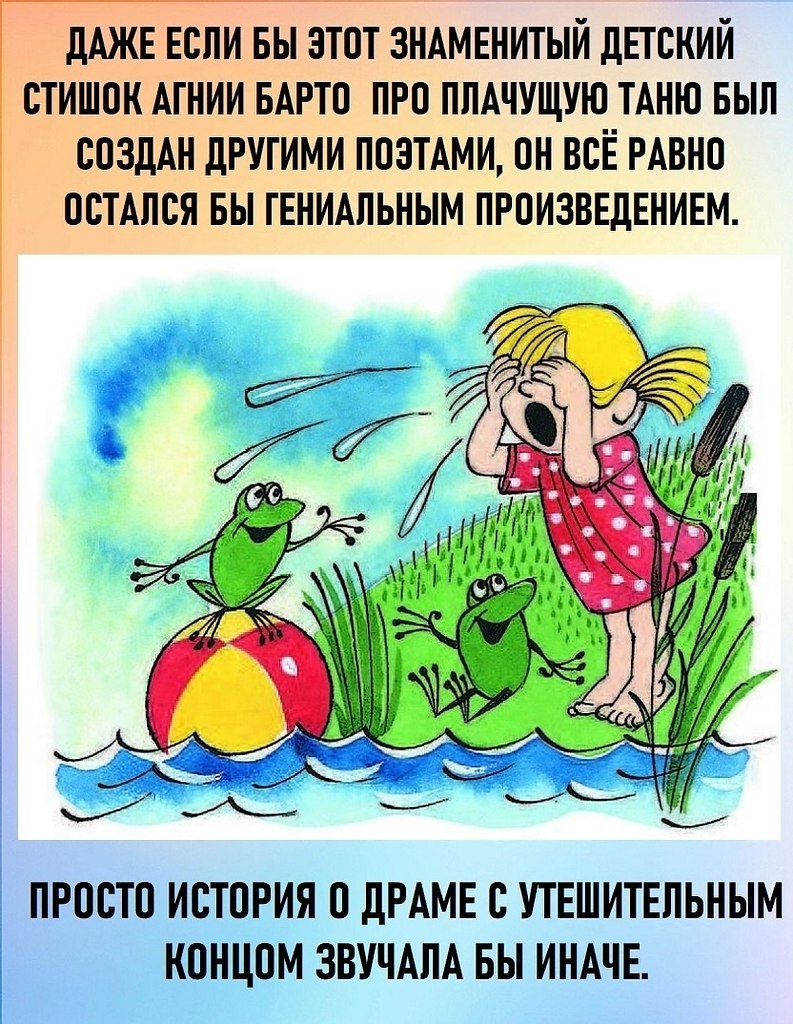 ���� ������������� ��������� � ������� �������������. ��������� ��������� ������. �������, ����� ...