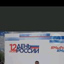 ���� ���������, ������, 54 ���� - ��������� 14 ���� 2024 � ������ ���� ����������