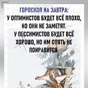 ���� ��������, ��������, 62 ���� - ��������� 18 ������� 2024 � ������ ������ ��������