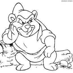 ������, ������, 53 ����