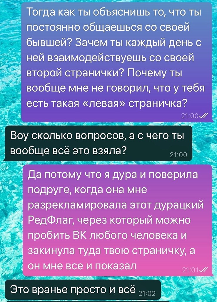 Осознание - 17 октября 2025 в 09:11 - 2