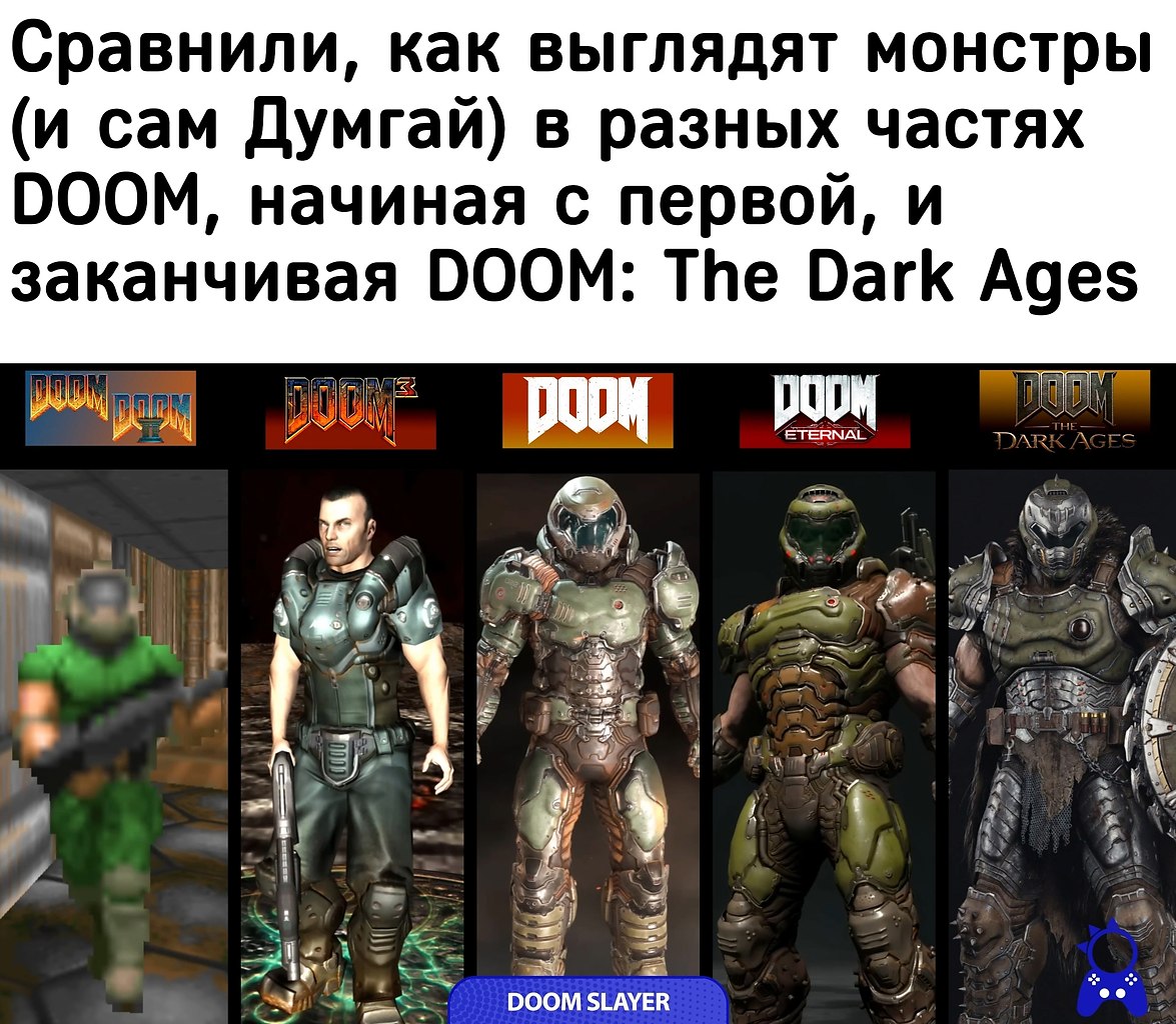 IGM - 13  2025  14:09
