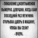  , , 54  -  1  2025    