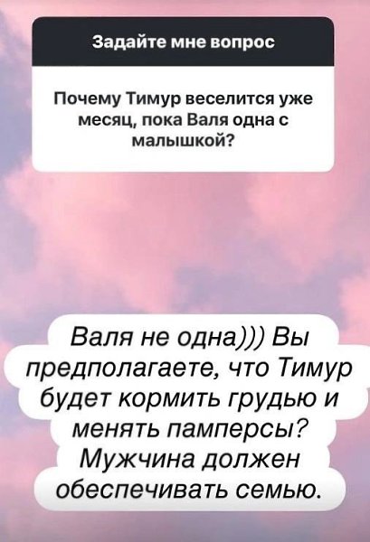 ���� ������� ������� ����� ����� � ������ ������� �������, ��� �������� ����� � ������������ ������ ... - 5