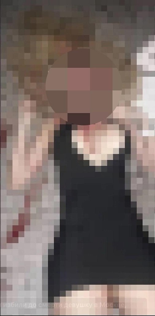 Ужас в московском клубе: девушку изн*силов*ли, всё снимали на видео.Вечером 5 июля в одном из ... - 2