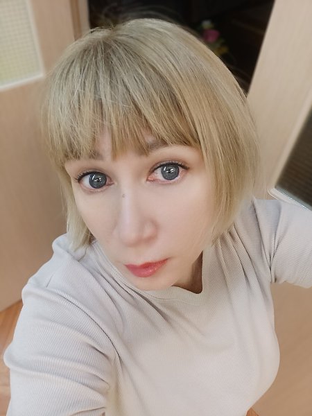 �������� - 29 ������� 2025 � 14:30 - 3