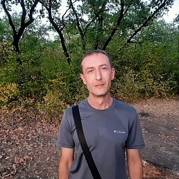 , 45, 
