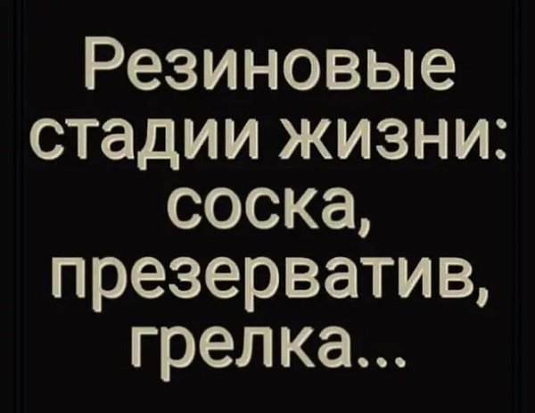   ! - 8  2025  16:38