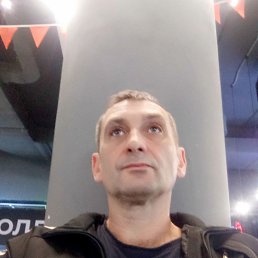 ����, 50 ���, ����