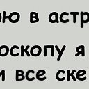 ���� Aleg, ������, 58 ��� - ��������� 18 ����� 2026 � ������ ������ ��������