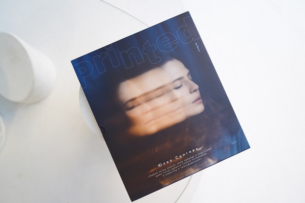 Printed - Final Sale!   -        ... - 3