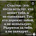 ���� �������, ���������, 66 ��� - ��������� 23 ������ 2023 � ������ ���� ����������