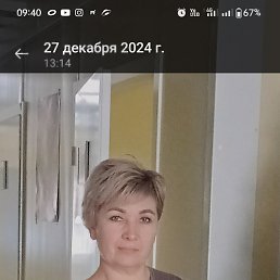 , 46, 