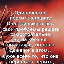 ���� ���������, ������� - ��������� 26 ������� 2024 � ������ ������ ��������