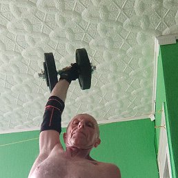 ���� ��������, ������, 63 ���� - ��������� 20 ������ 2023