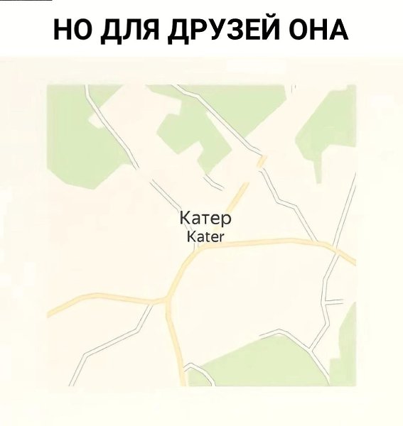  ? - 9