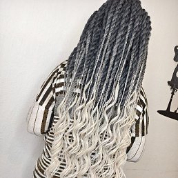 ���, ���������