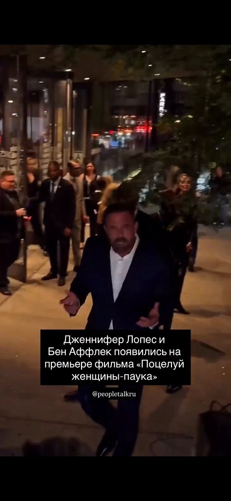 ��������� ����� � ��� ������ ���������, ��� �����-�� ���� �������������? ���-������� ��������� �� ... - 2