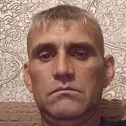 ����, 43 ����, ������