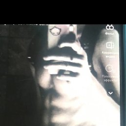 ���� [Eq, ������, 20 ��� - ��������� 2 ������� 2024