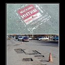 ���� ���������, �������, 52 ���� - ��������� 2 ����� 2026 � ������ ������ ��������