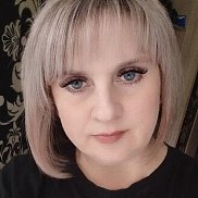 ��������, 44 ����, ����