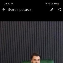 , 31, 