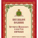  Kostik***** ,  -  5  2024    