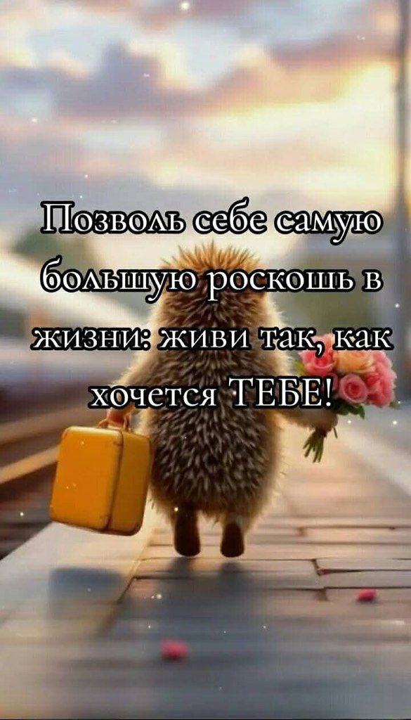 :)
