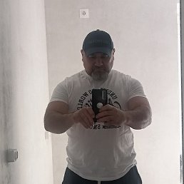 ������, ������, 46 ���