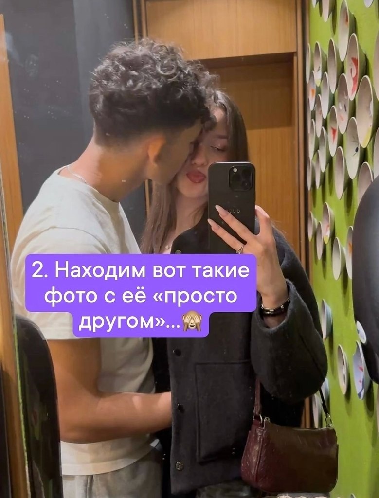 Аниме | Anime - 9 октября 2025 в 09:36 - 3